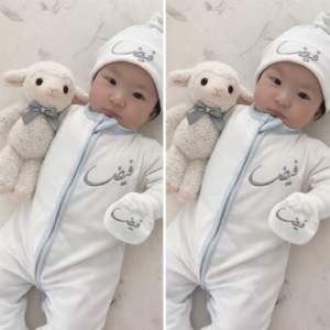newborn set arabic